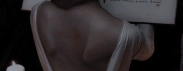 Αποχαυνωτική Συμφορα